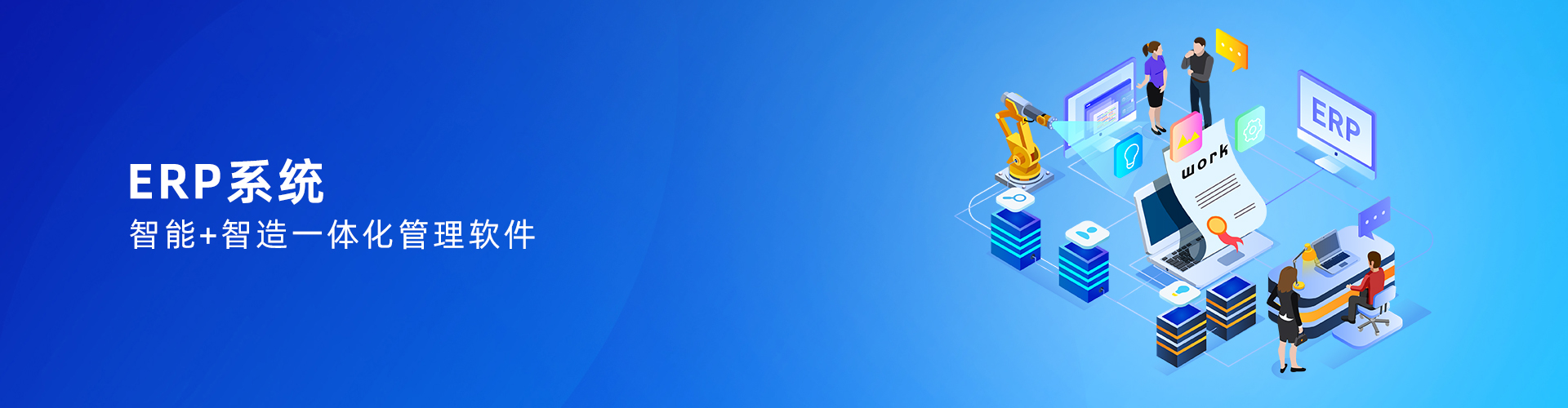 云手机在线入口官网_云（中国）
