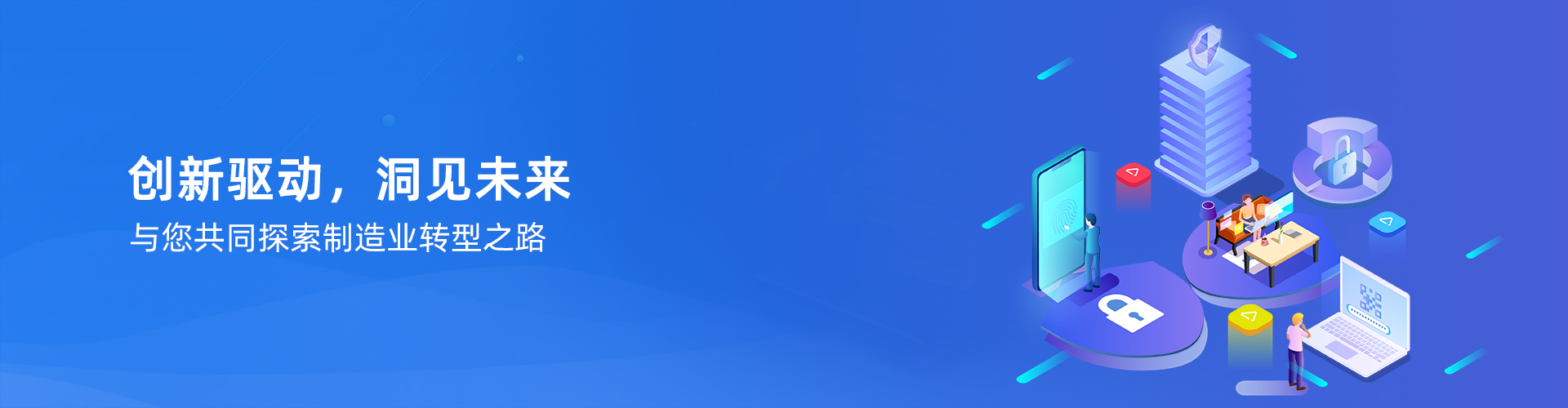 云手机在线入口官网_云（中国）
