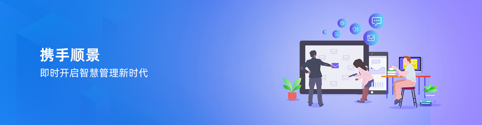 云手机在线入口官网_云（中国）
