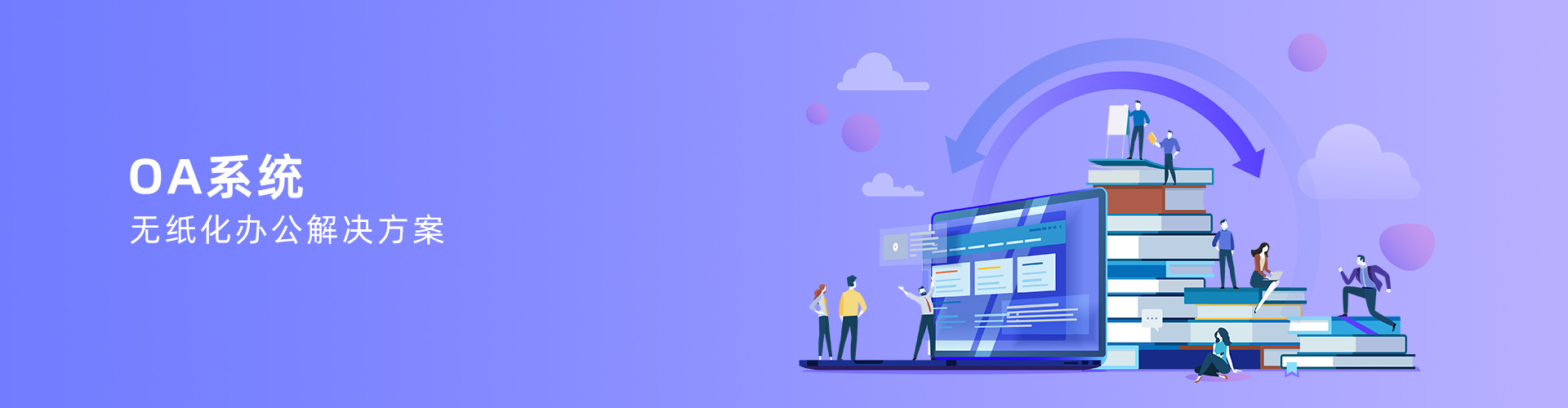 云手机在线入口官网_云（中国）
