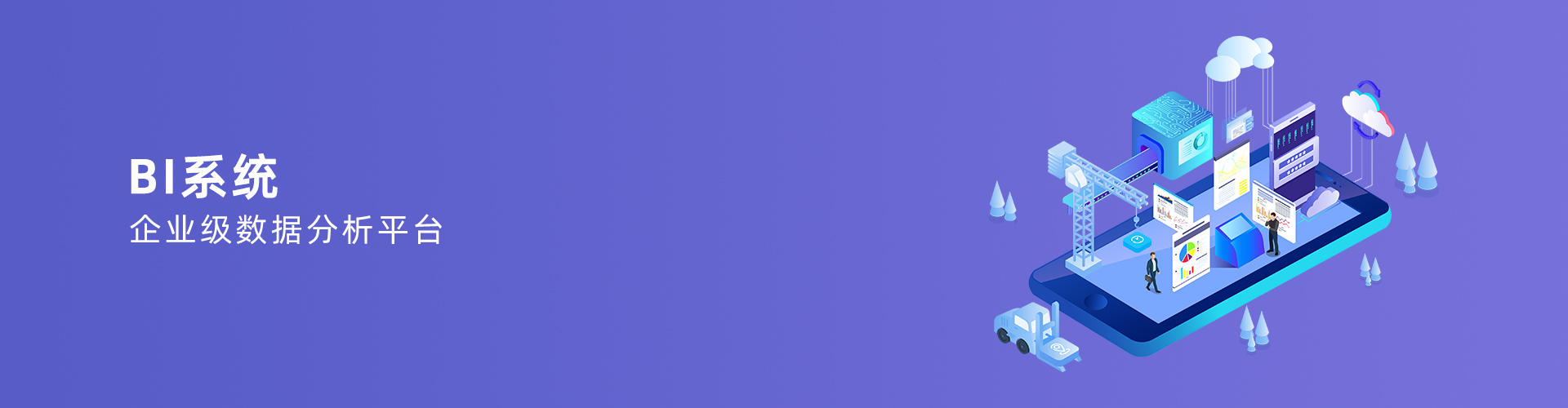 云手机在线入口官网_云（中国）
