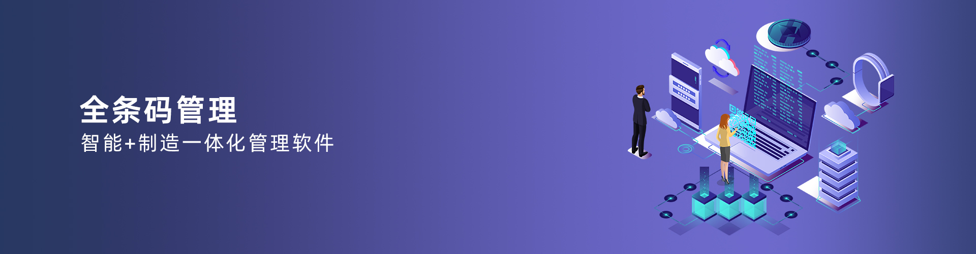 云手机在线入口官网_云（中国）
