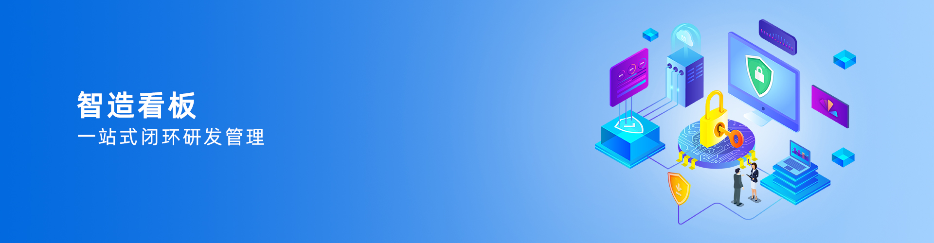 云手机在线入口官网_云（中国）
