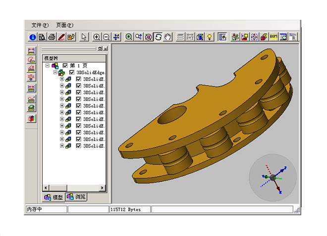 制造业云手机在线入口官网_云（中国）
如何满足行业要求?